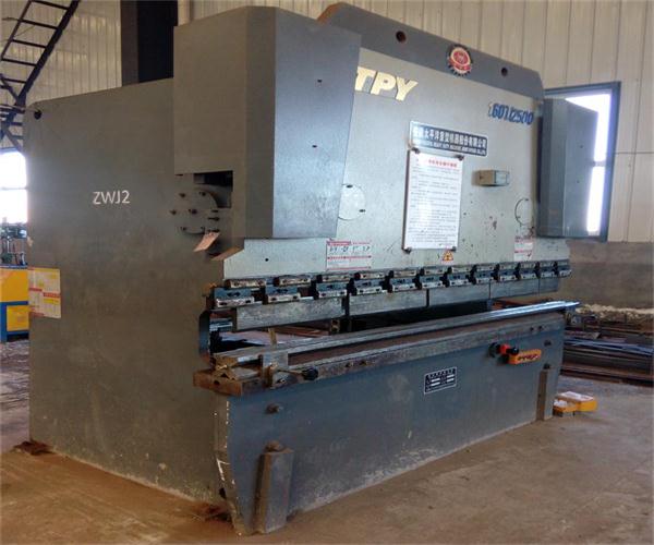 Bending machine